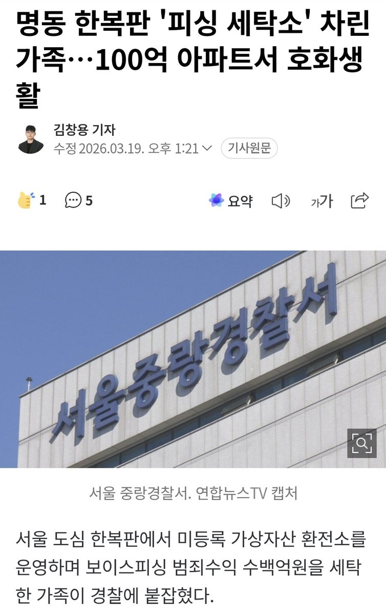 Be Calm and Strong 비캄앤스트롱 tweet media