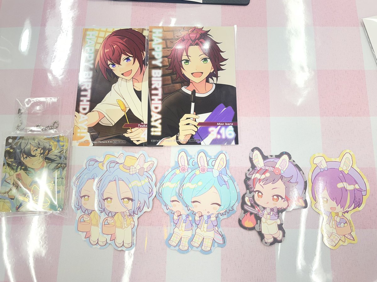 あんスタ アニカフェ 交換

譲→バーブロ 真緒、司
コロッタ ニキ
ステッカー HiMERU、奏汰、鉄虎、忍

求→コロッタ 燐音
ステッカー 燐音

郵送交換希望
お気軽にお声掛けください