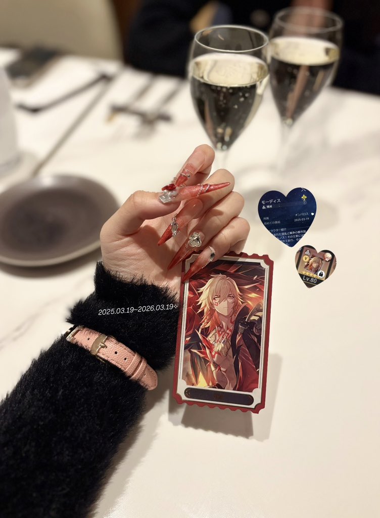 🎀 は tweet media