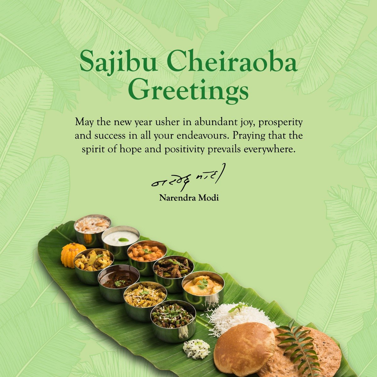 Samuel Idu tweet media