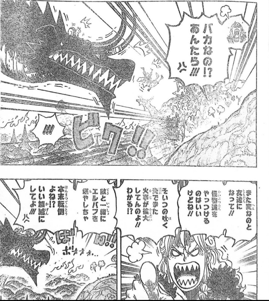 𝗛𝗜𝗡𝗔 tweet media