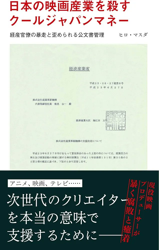 るぱん tweet media