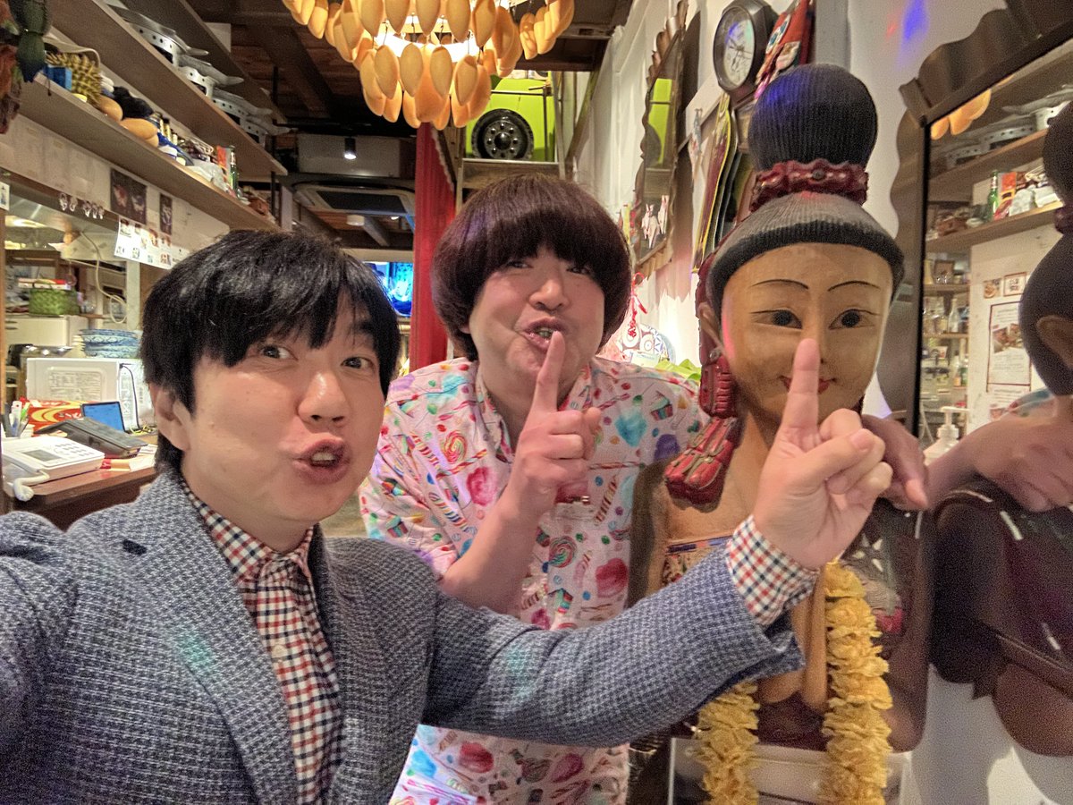 福島 はじめ tweet media