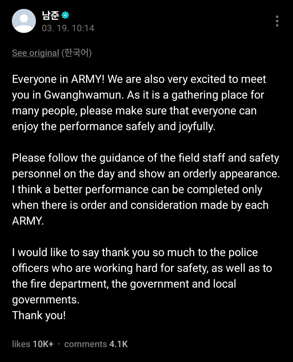 𝘕𝘪𝘯𝘪⁷ ♡◕⁠‿⁠◕⁠ semi-ia tweet media