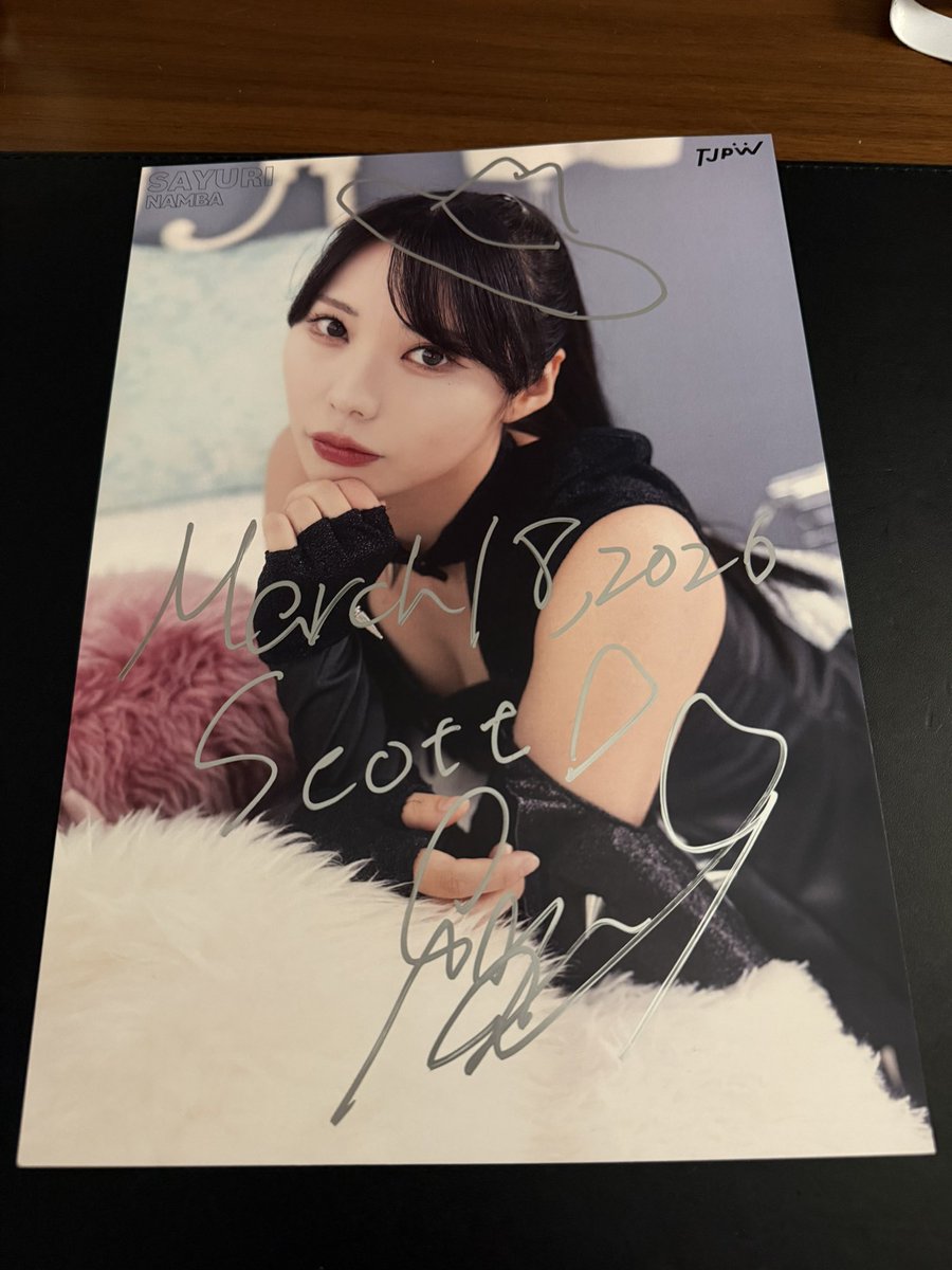 Scott Shook tweet media