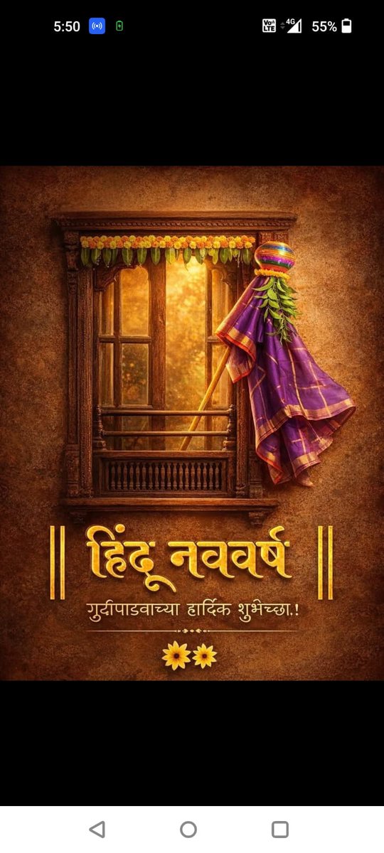 Sanjay Yadav tweet media