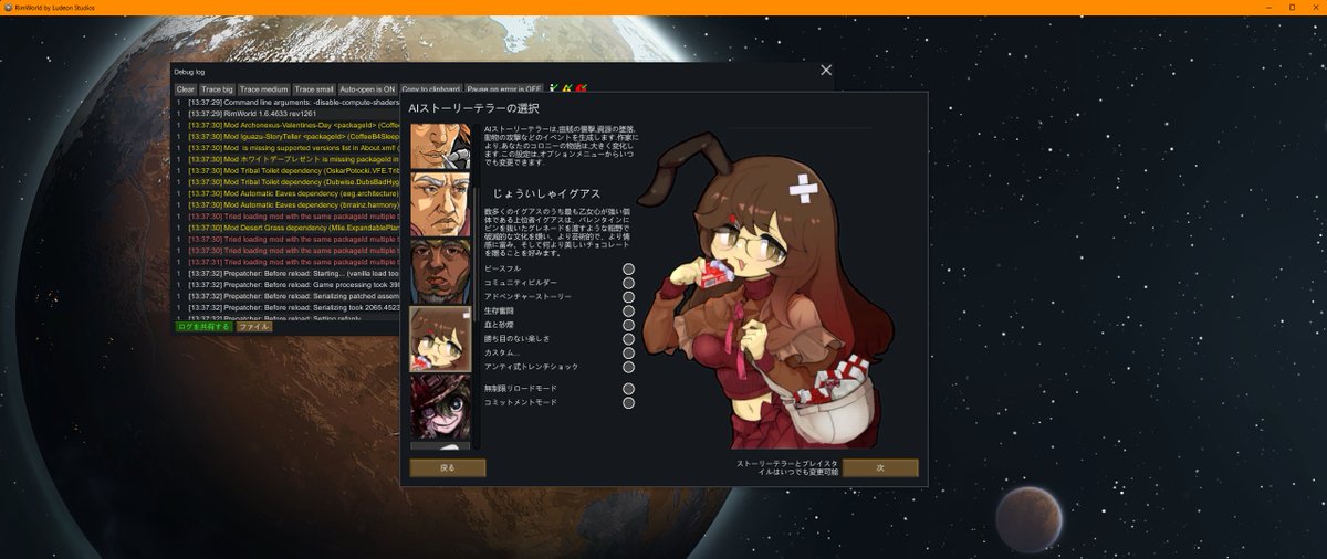 G5 イグアス tweet media