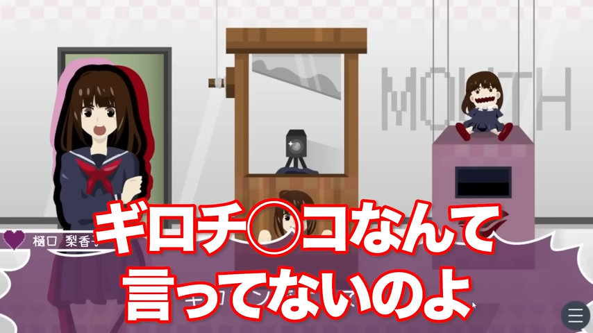 TOP4切り抜き tweet media