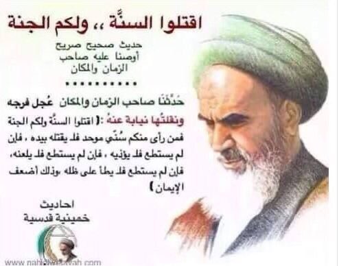 أحمد ‏الراضي tweet media