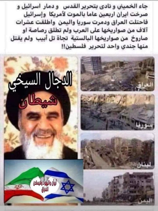 أحمد ‏الراضي tweet media