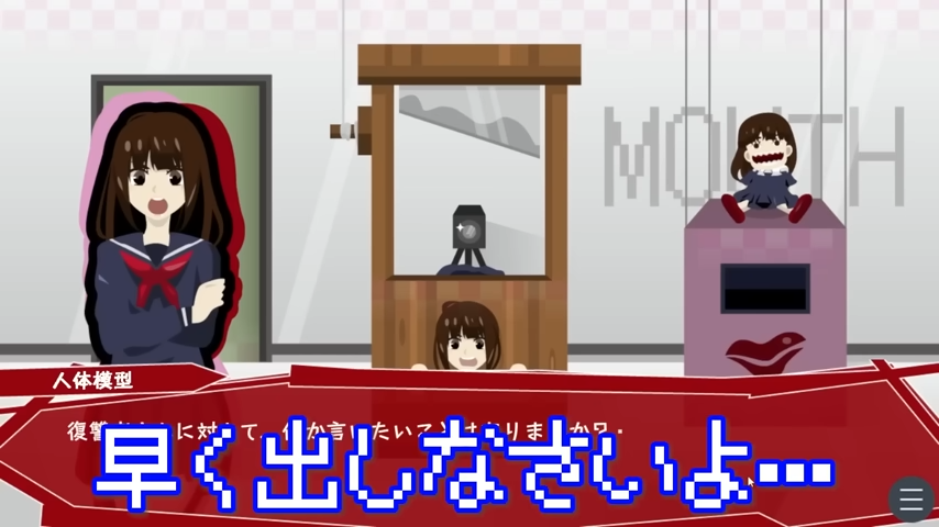 TOP4切り抜き tweet media