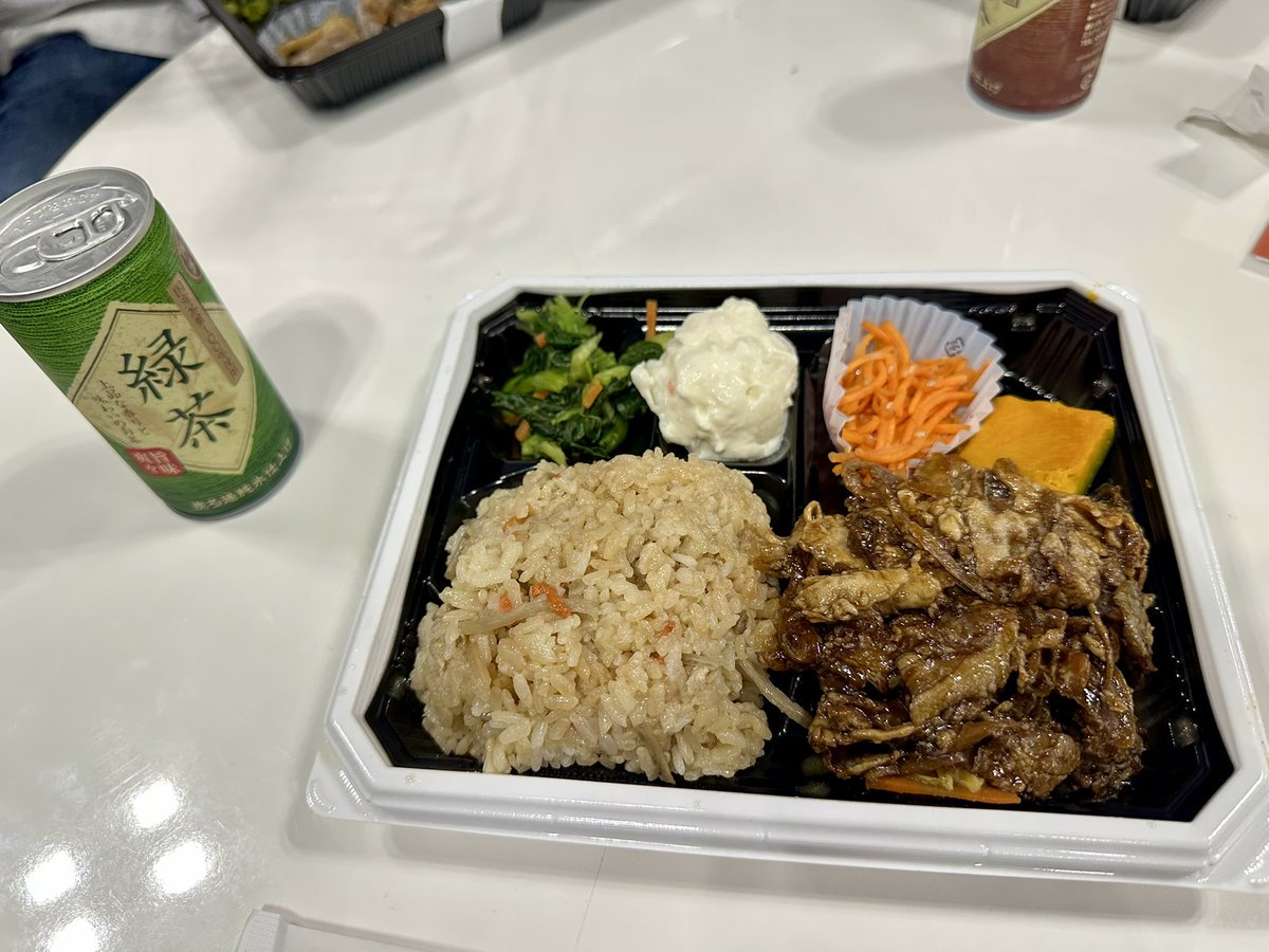 ひるご。
ガジり飯😊