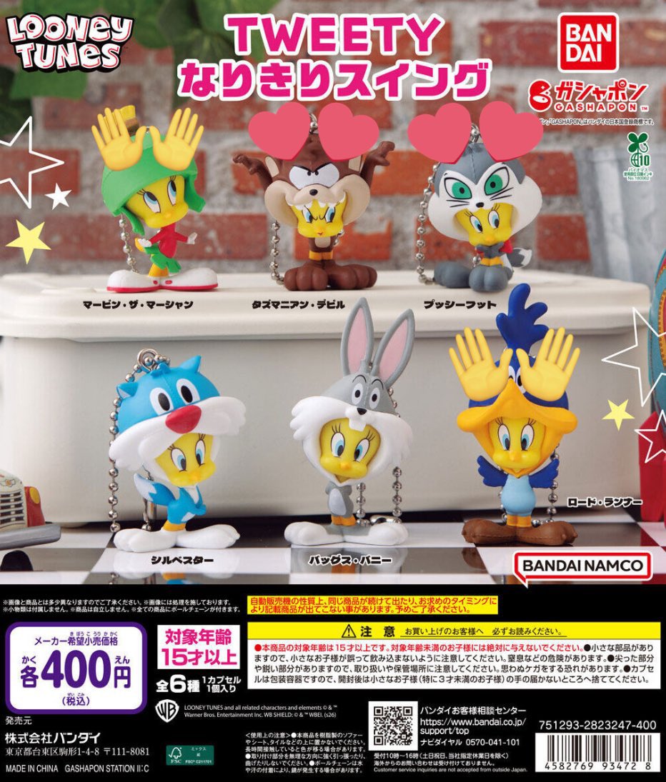 マル。 tweet media