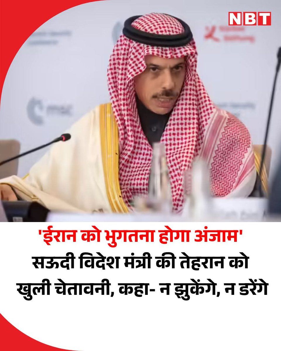 ᵐᵗᵠ tweet media