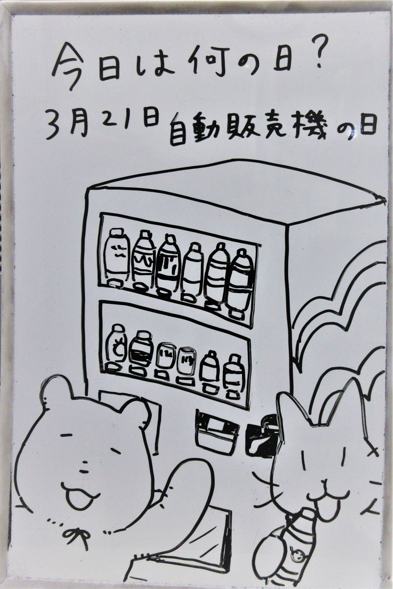 三重県立図書館 tweet media