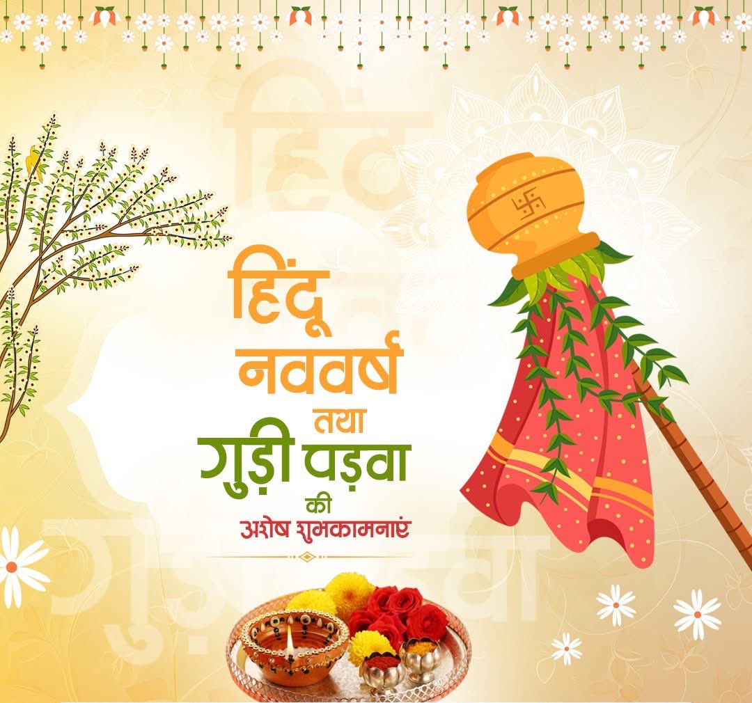 Choudhary Tarun Kumar (मोदी का परिवार)🇮🇳 tweet media