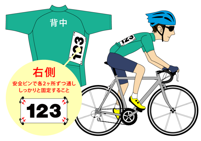 MATRIX SPORTS（マトスポ） tweet media