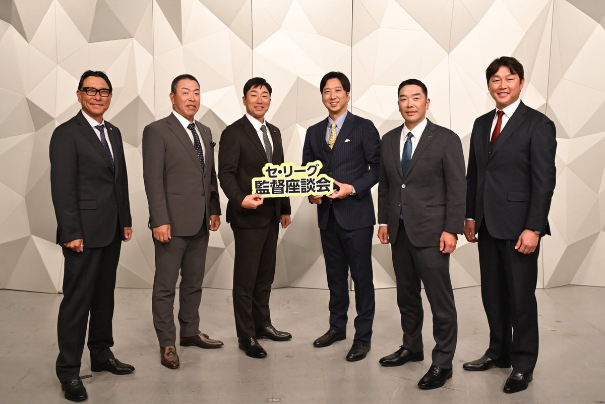 読売巨人軍（ジャイアンツ） tweet media