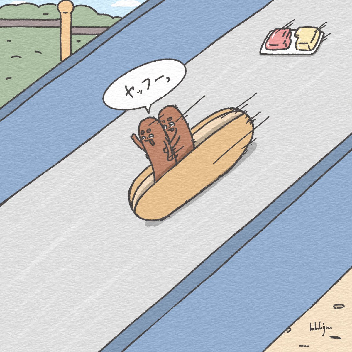 「出勤前に滑り台で遊ぶホットドッグ」|カケヒジュン@イラストレーターのイラスト