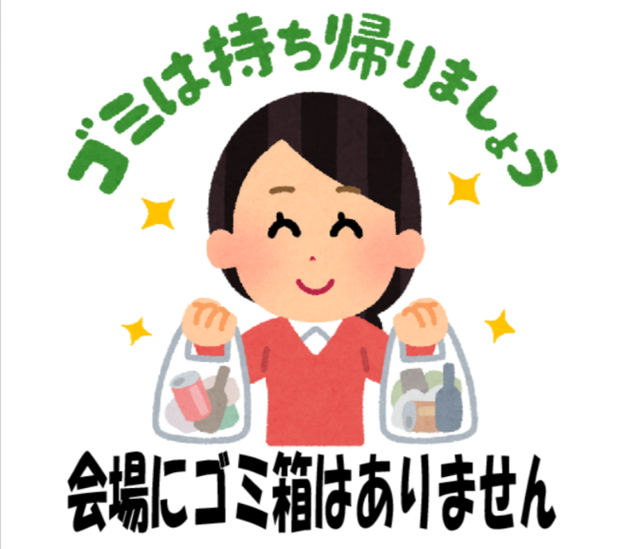 MATRIX SPORTS（マトスポ） tweet media