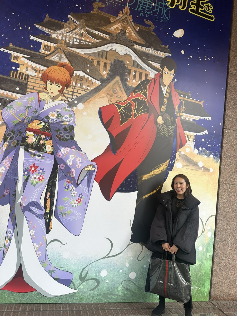 守永真彩 tweet media