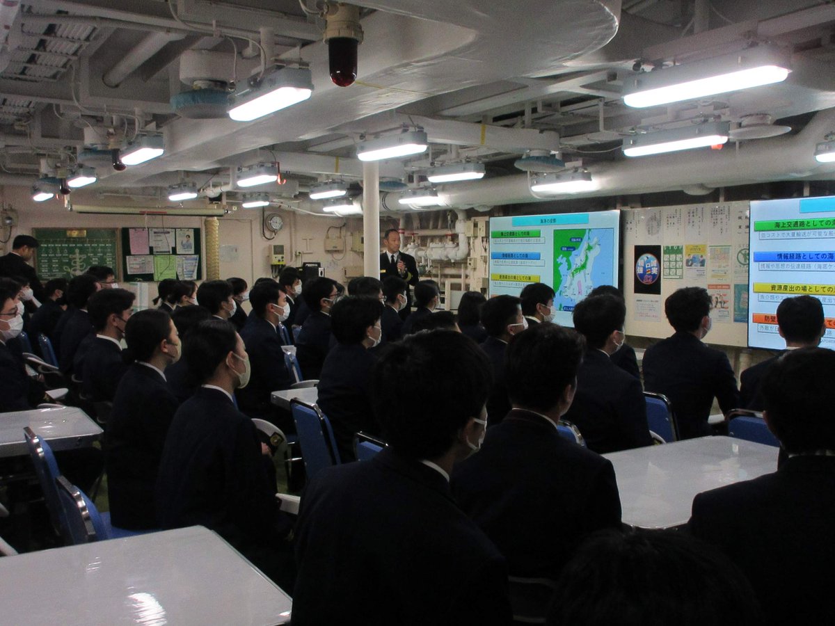 海上自衛隊 水上艦隊【公式】 tweet media