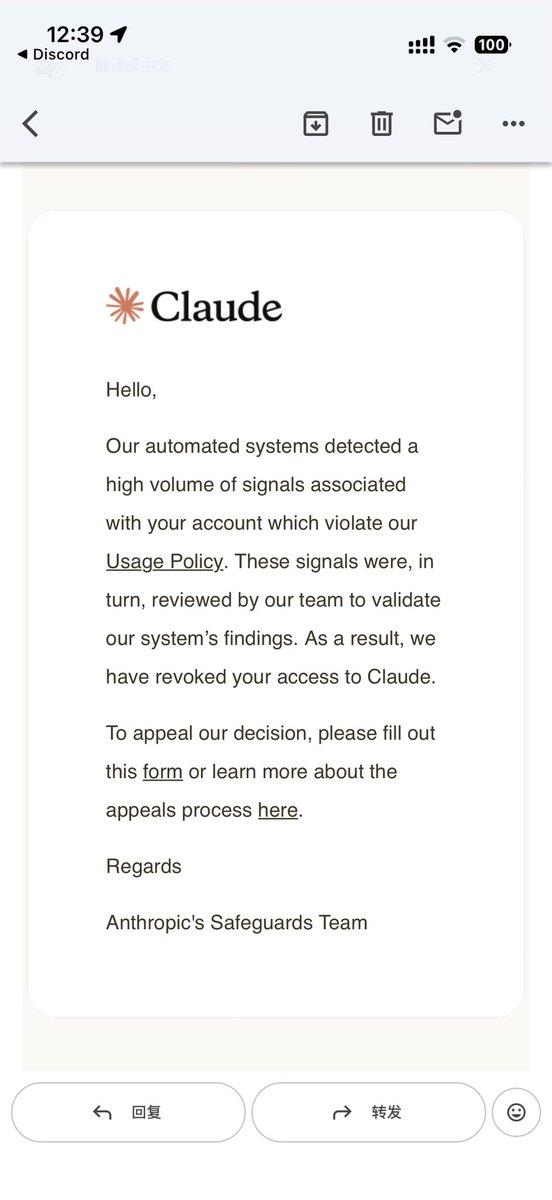 拾一.high-fast tweet media