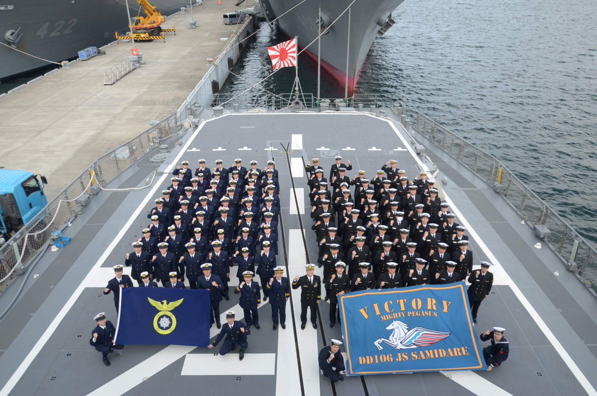 海上自衛隊 水上艦隊【公式】 tweet media