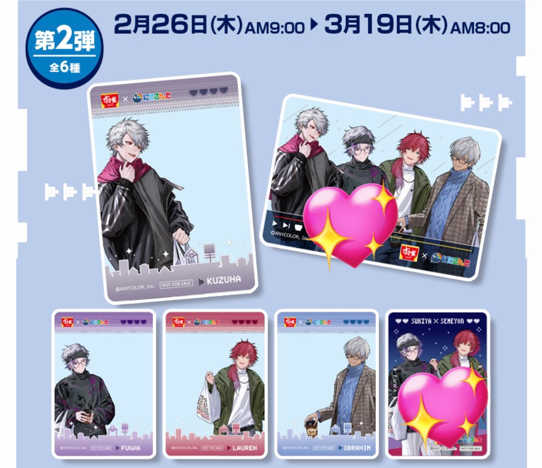 あめ🐻 tweet media