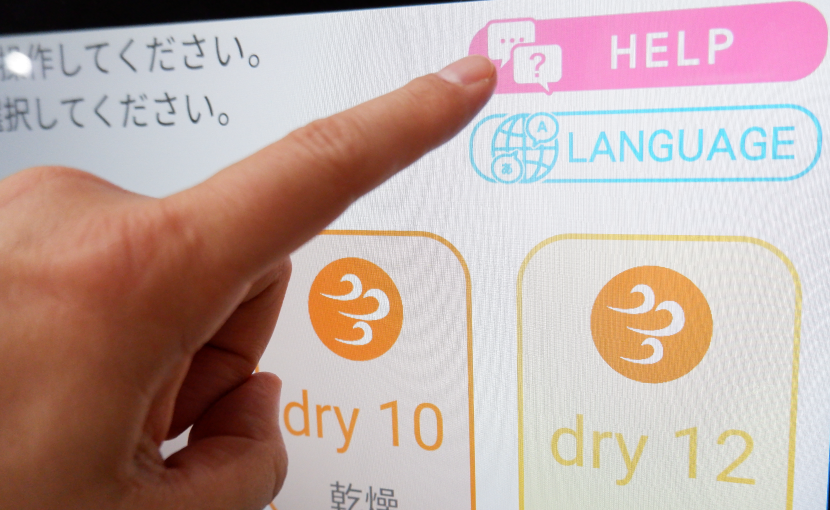 【公式】wash-plus 株式会社ウォッシュプラス tweet media