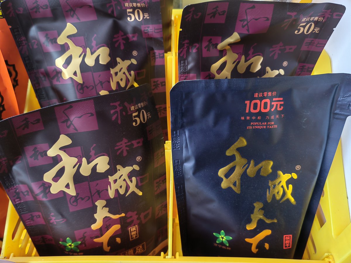 Gabriel Hazen tweet media