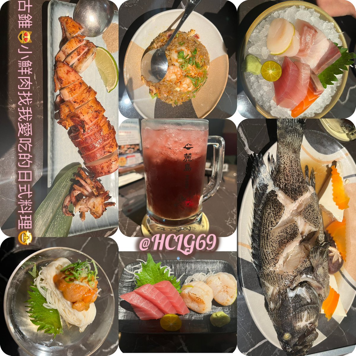 遊牧物種 tweet media