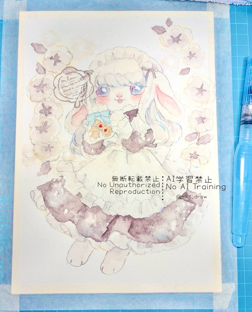 𝓂𝓀𝓉 tweet media