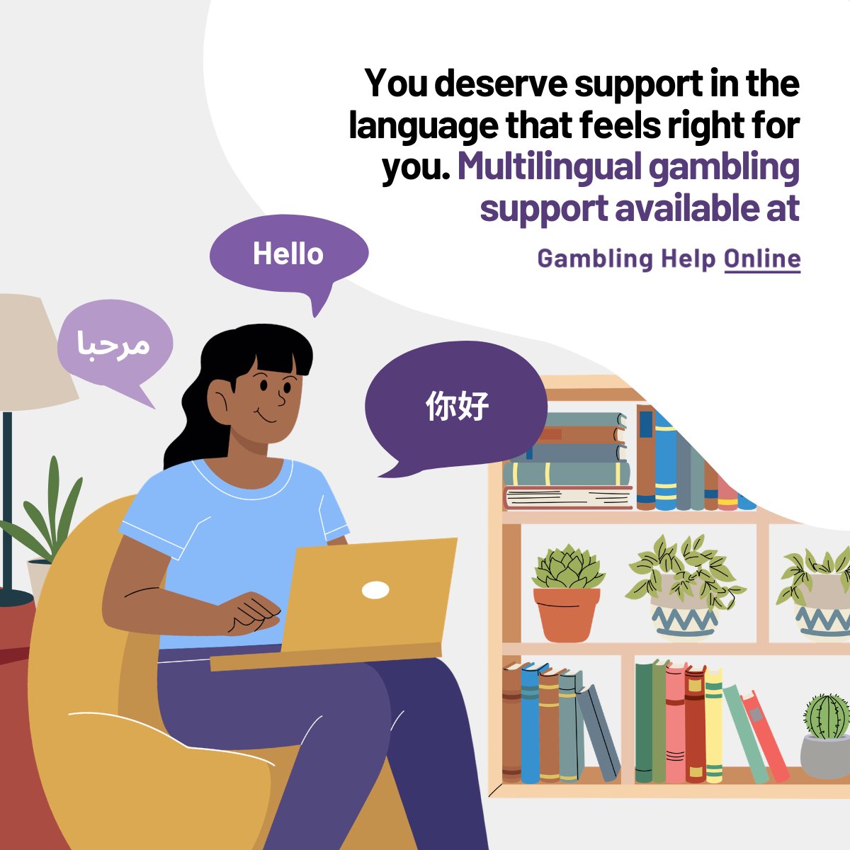 GamblingHelpOnline tweet media