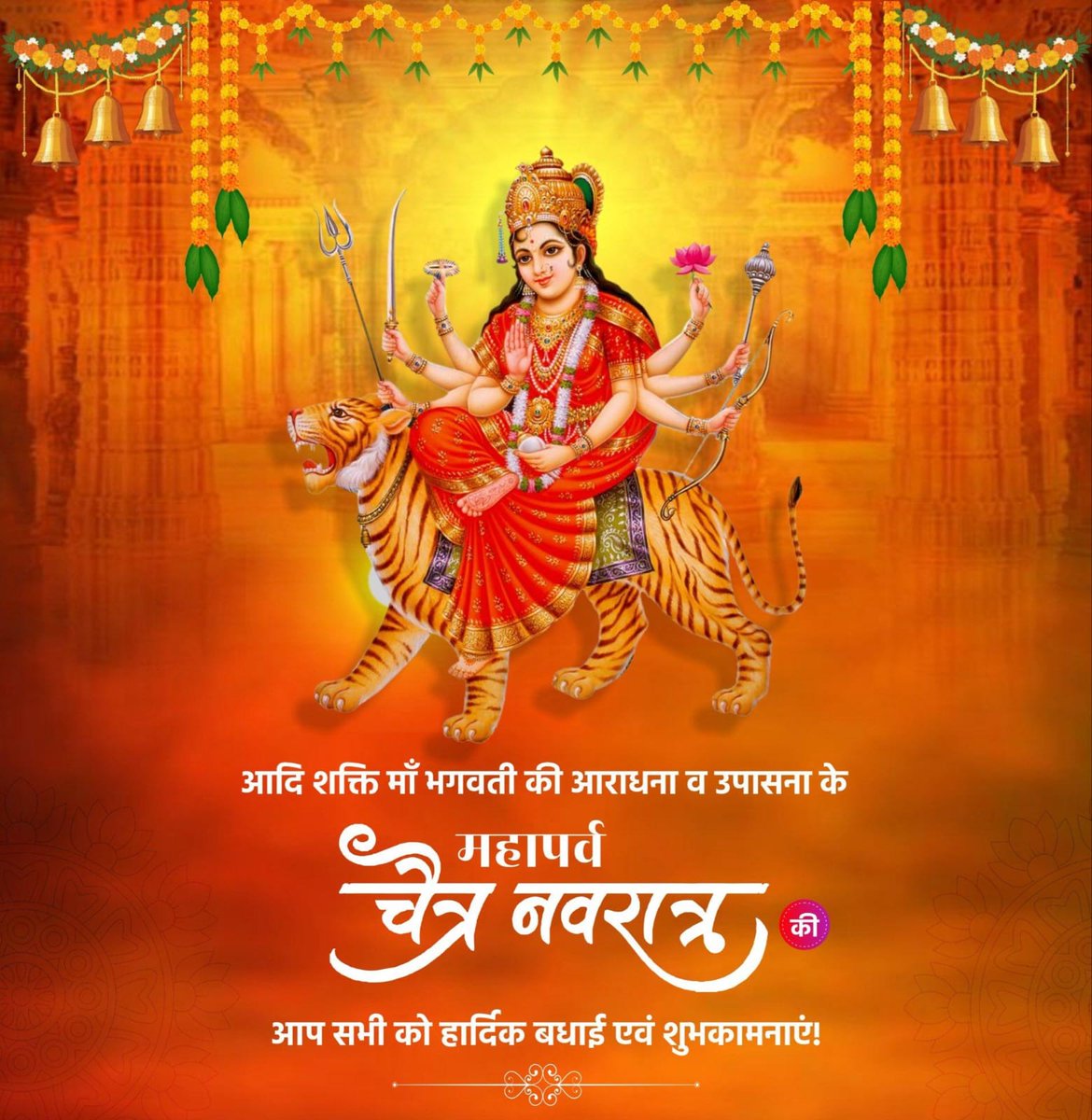 NITIN JAIN I Journalist Chandigarh Punjab IND 🇮🇳 tweet media