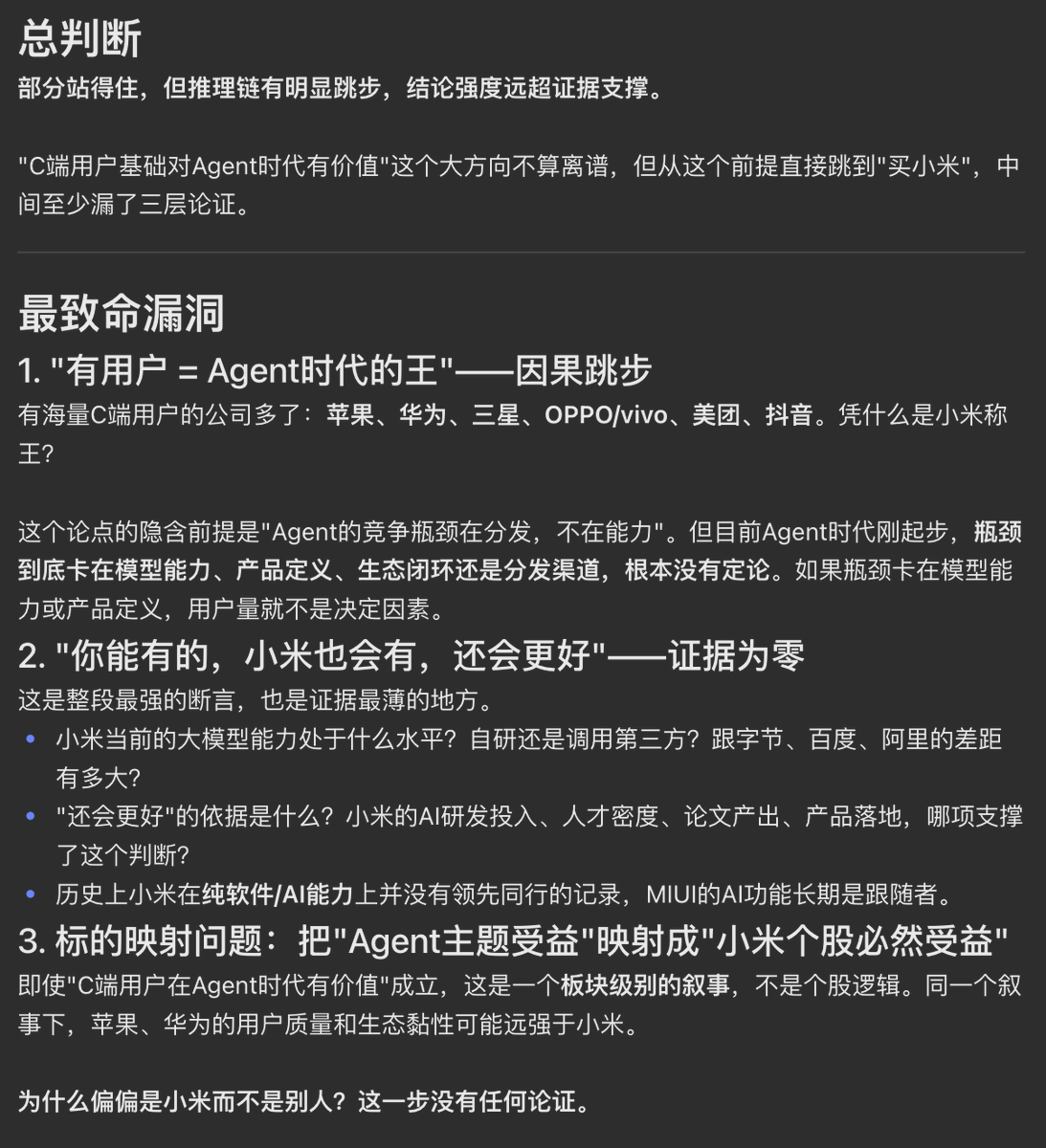 upzhu.eth tweet media