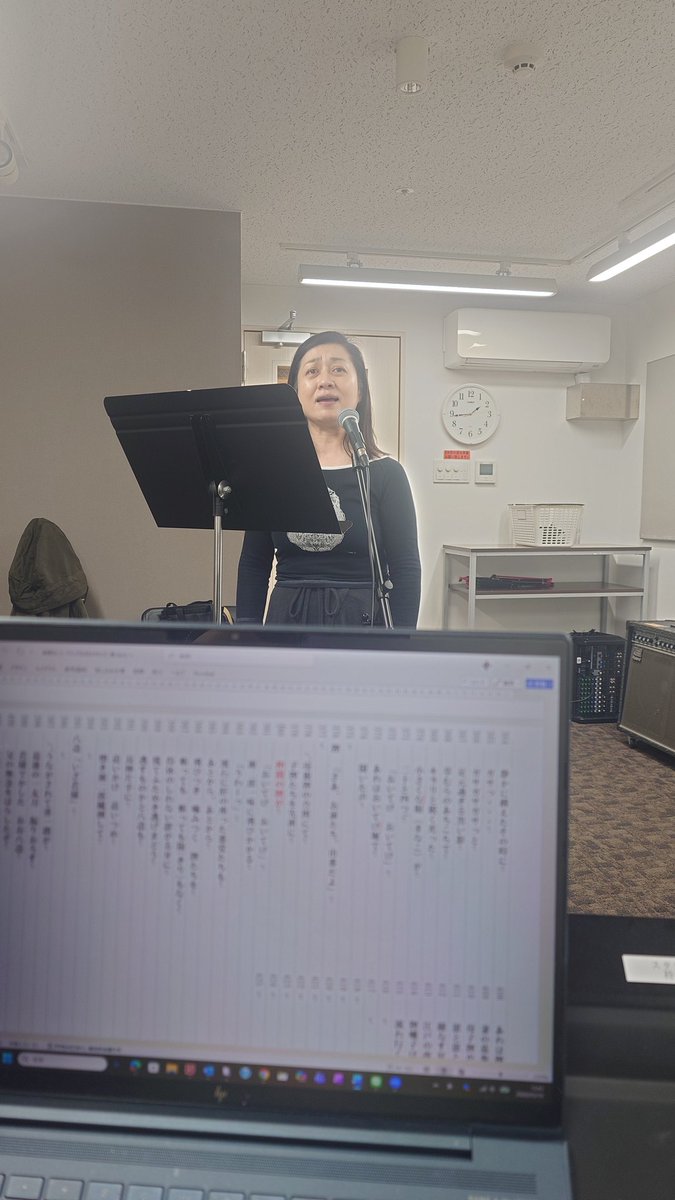 いちばけい tweet media