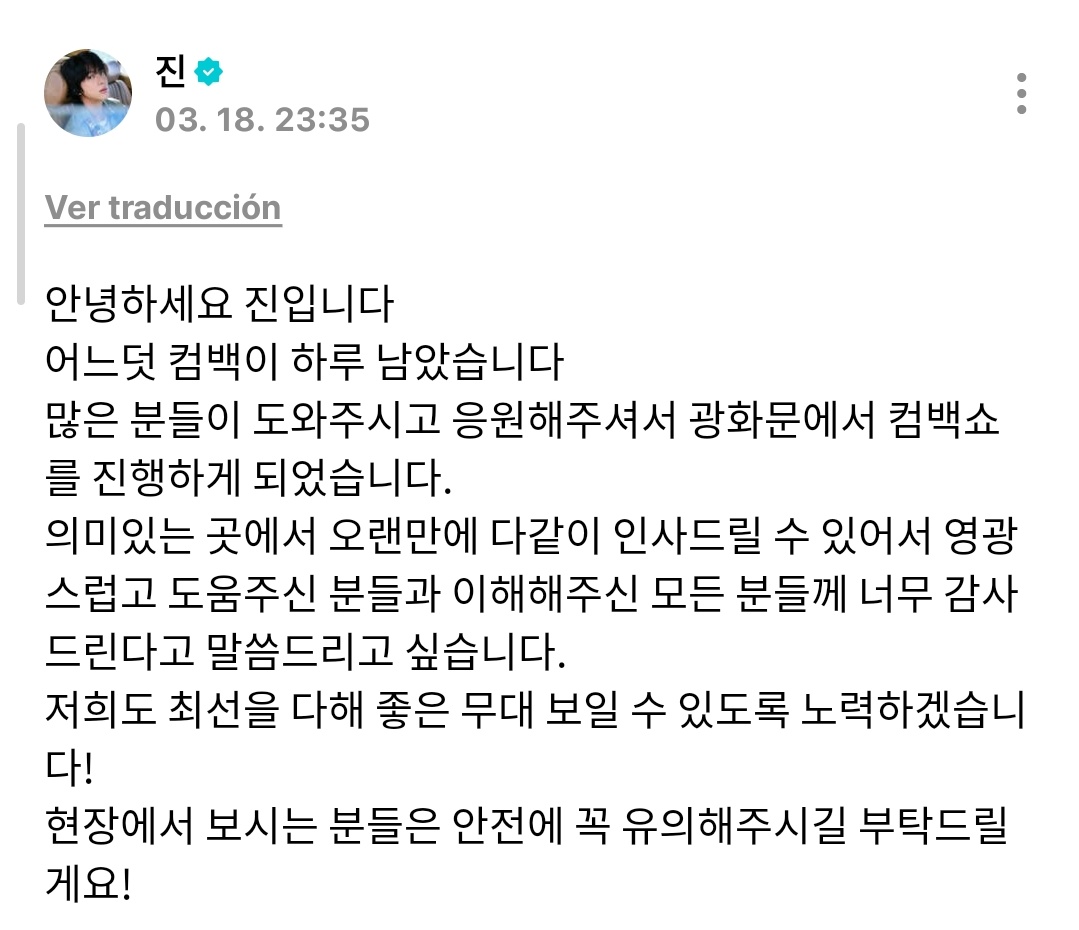 magnis 🥢🪭 tweet media