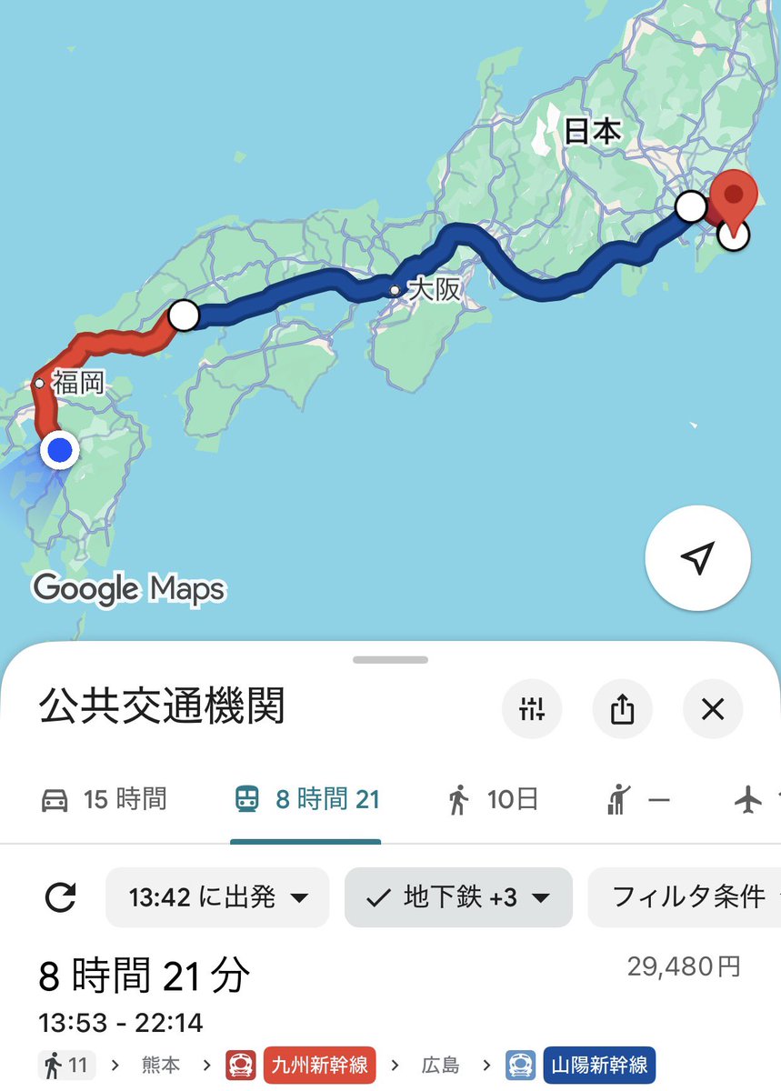 熊本駅から新幹線で戻るんだけどさ…
気合いしかない🤣