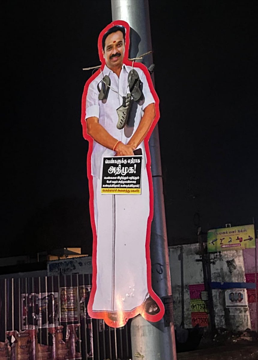 கல்கி குமார் tweet media