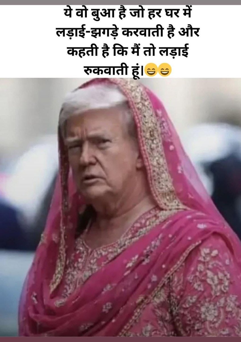 त्रिशूल अचूक 🔱🚩🇮🇳 tweet media