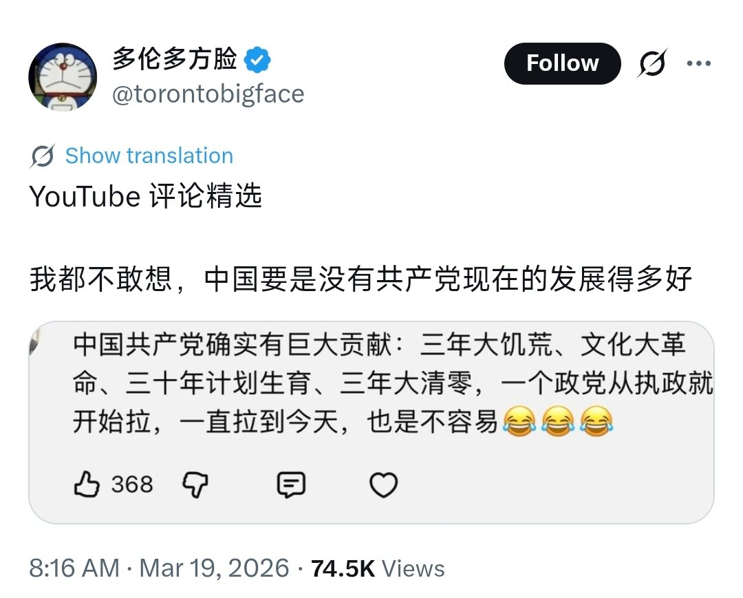 Moongunner2025 tweet media