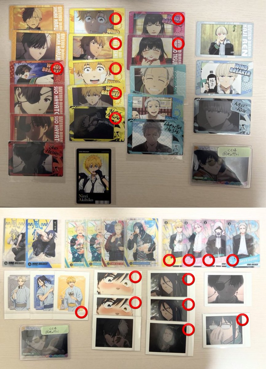 くくは （ドプショ2日目/ウィンブレ展31日参戦） tweet media