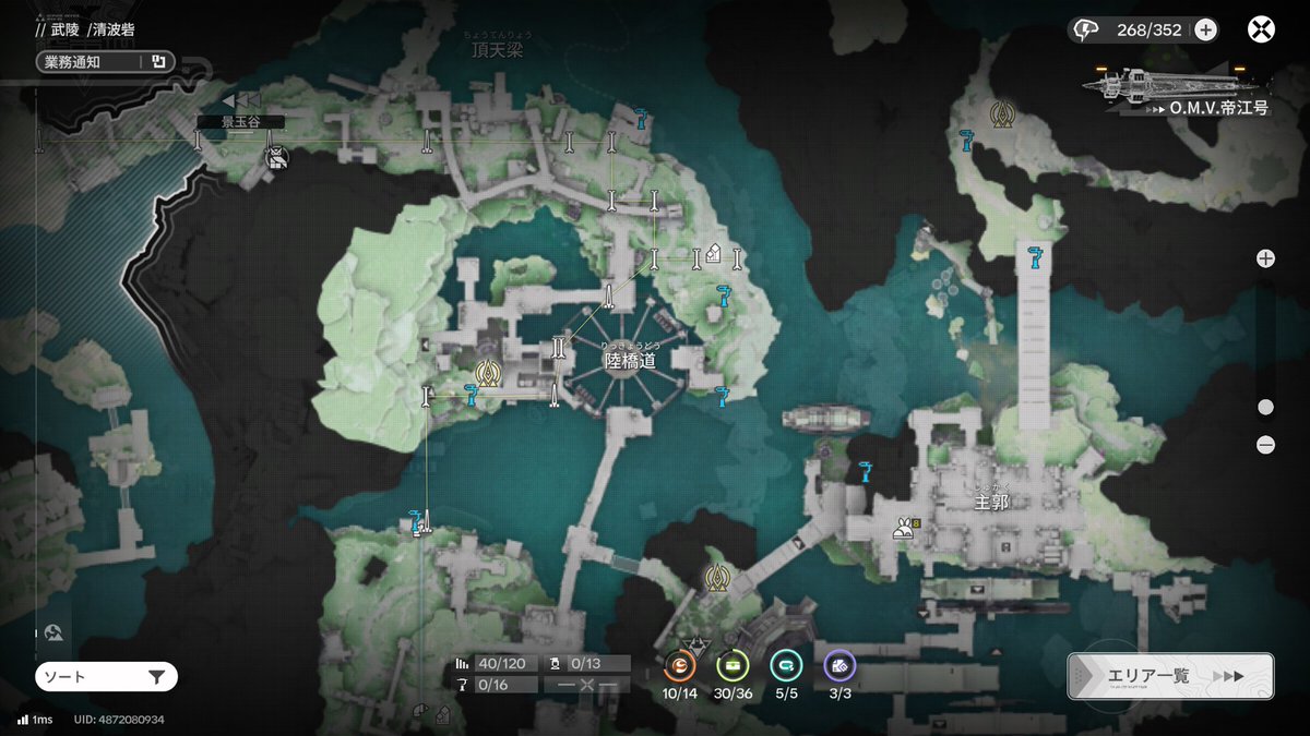 孵卵リリス🥀🩸毎晩会えるVtuber tweet media