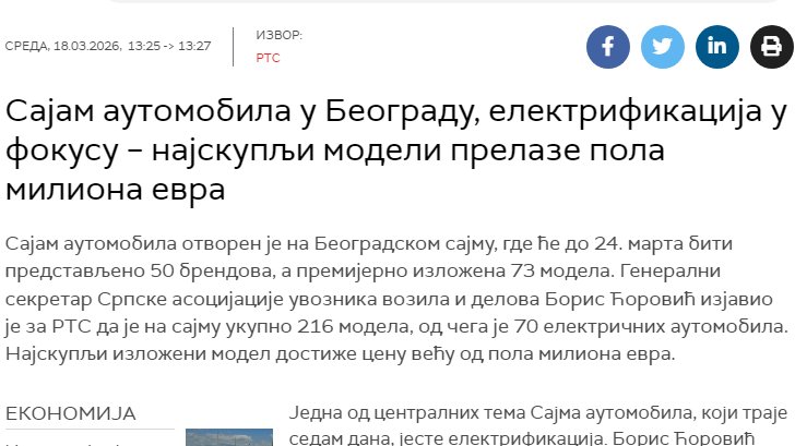 Srdjan Prekovic tweet media