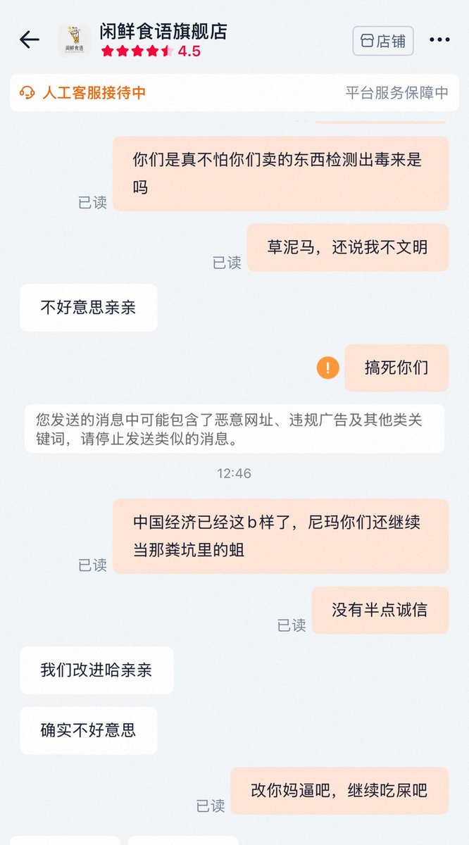 AlexZ 🦀 tweet media