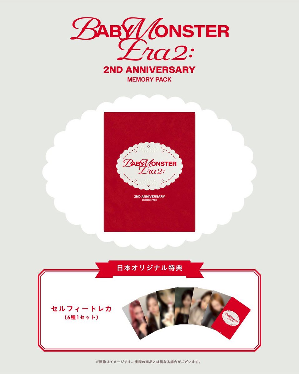 ㅇㅇㄹ໒꒱ིྀ༝⁺ tweet media