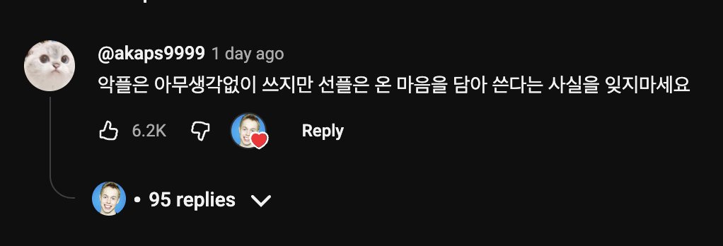 짤주워오는계정 tweet media