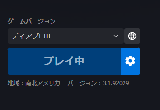 Loの人 tweet media