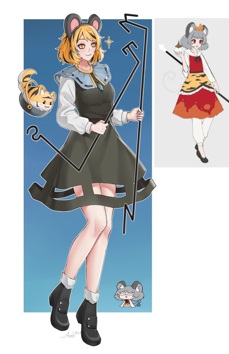 AroeVeIa tweet media